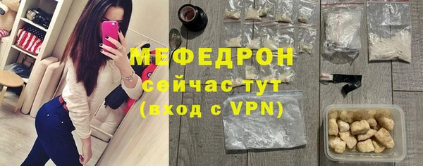 гидропоника Беломорск